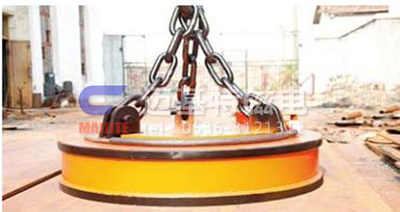 MW03系列吊運(yùn)鋼坯、板坯用和翻轉(zhuǎn)板坯用起重電磁鐵