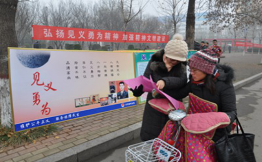 1577438972149664.png 1577438972149664.png